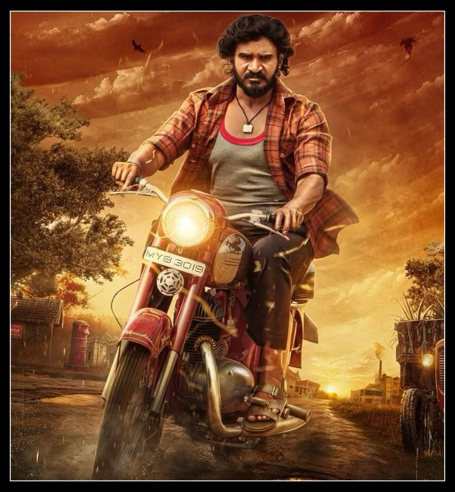 chikkanna birthday celebration jodettu poster release