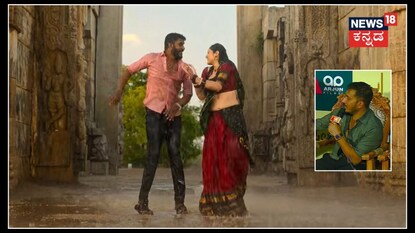 ಲಕ್ಷ್ಮಿಪುತ್ರ ಪ್ರೆಸ್ ಮೀಟ್ ಅಲ್ಲಿ ಏನ್ ಆಯ್ತು ಗೊತ್ತಾ?