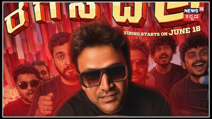ಮದರ್ ಪ್ರಾಮಿಸ್ ಹೊಸ ಹಾಡು ಜೂನ್-18 ಔಟ್.! ಮದರ್ ಪ್ರಾಮಿಸ್ ಹೊಸ ಹಾಡು ಜೂನ್-18 ಔಟ್.!