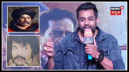 ಸರ್ಜಾ ಫ್ಯಾಮಿಲಿ-ಪ್ರಭಾಕರ್ ಫ್ಯಾಮಿಲಿ ಸಾಲಿಡ್ ಬಾಂಡಿಂಗ್! ಸರ್ಜಾ ಫ್ಯಾಮಿಲಿ-ಪ್ರಭಾಕರ್ ಫ್ಯಾಮಿಲಿ ಸಾಲಿಡ್ ಬಾಂಡಿಂಗ್!