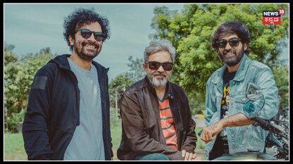 ಇದು ಕನ್ನಡದ ಮೊಟ್ಟ ಮೊದಲ ಬೈಕರ್ ಸಿನಿಮಾ ಇದು ಕನ್ನಡದ ಮೊಟ್ಟ ಮೊದಲ ಬೈಕರ್ ಸಿನಿಮಾ