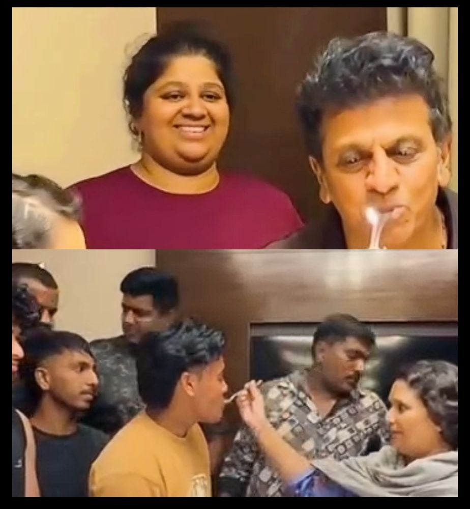 geetha birthday celebration Shivanna Fun Moments video viral