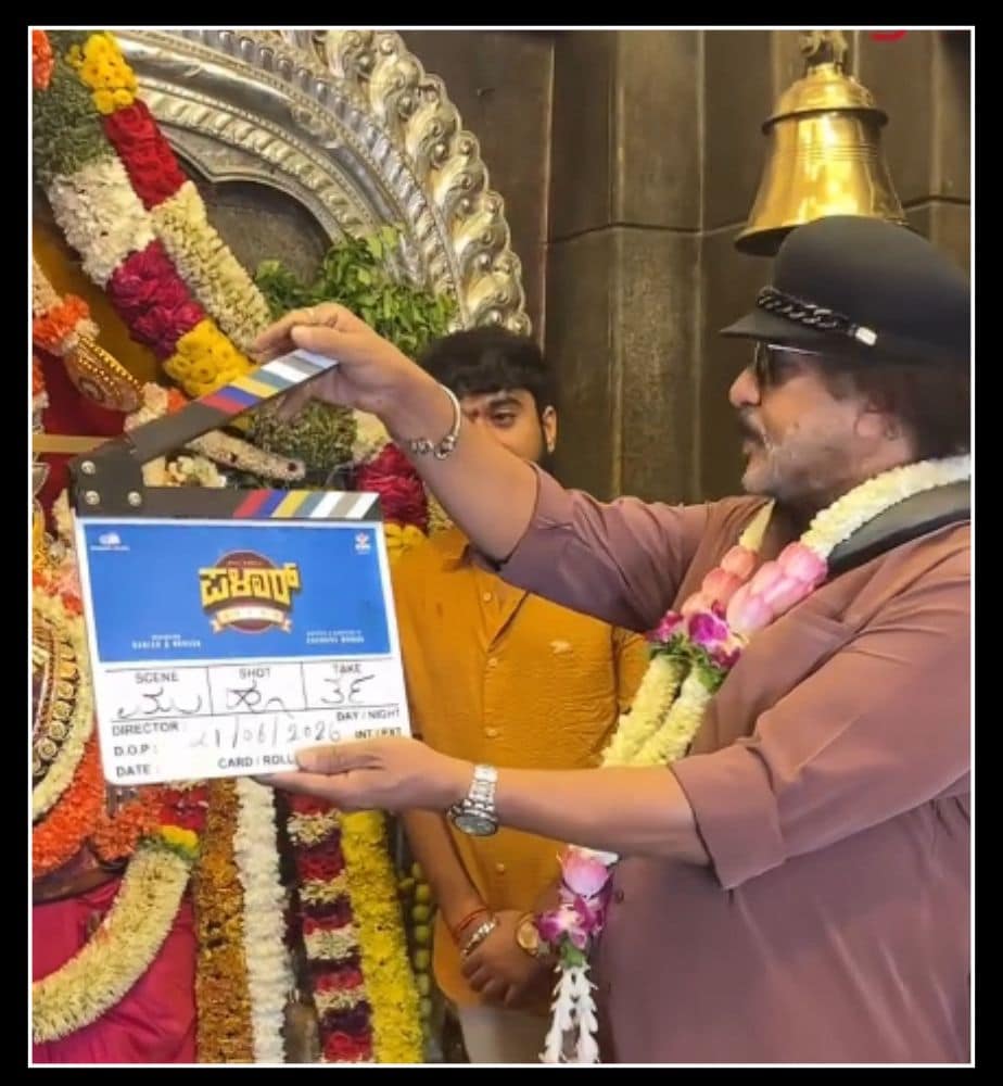 Crazy Star Ravichandran claps for Bigg Boss Season 12 winner Gilli Natas upcoming movie Palar