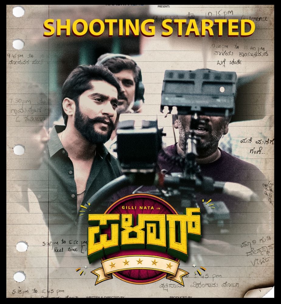 bigg boss winner gilli nata palar movie shooting update
