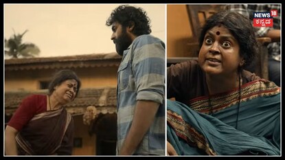 ವಿನಯ್ ರಾಜ್‌ಕುಮಾರ್ ಗೆ ಅಪರ್ಣಾ ಮತ್ತೆ ಮತ್ತೆ ಕ್ಷಮೆ ಕೇಳಿದ್ಯಾಕೆ?