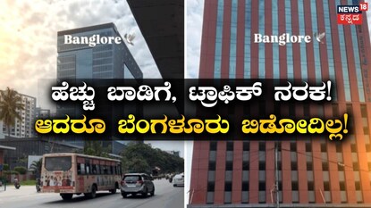 News18