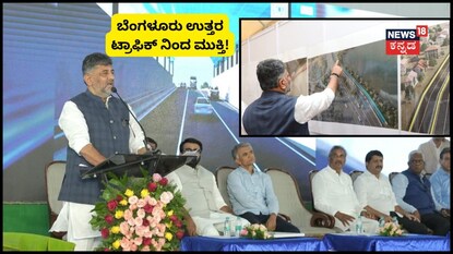 News18