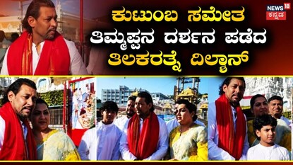 News18