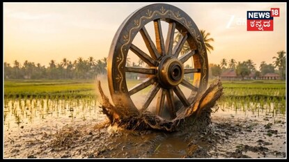 ಜೀ ಕನ್ನಡದಲ್ಲಿ ಹೊಸ ಶೋ; ಕುತೂಹಲ ಹೆಚ್ಚಿಸಿದ ಪ್ರೋಮೋ!