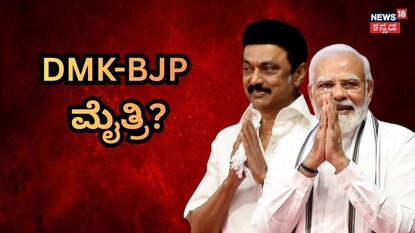 News18