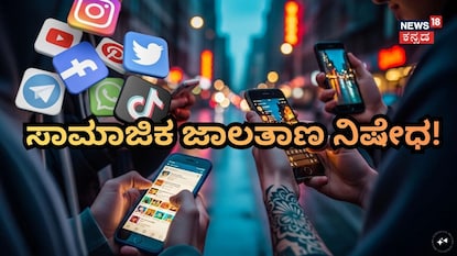 News18 News18