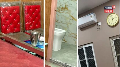 ಪ್ರತಿಷ್ಠಿತ ಕಾಲೇಜಿನಿಂದಲೇ ಅಕ್ರಮ ದಂಧೆ ನಡೆಸುತ್ತಿತ್ತಾ ಟಿಎಂಸಿ?