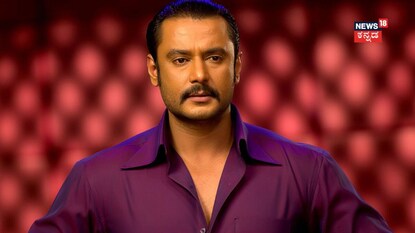 ದರ್ಶನ್ 