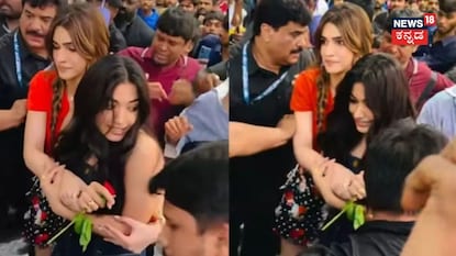 ರಶ್ಮಿಕಾ ಮಂದಣ್ಣ ರಶ್ಮಿಕಾ ಮಂದಣ್ಣ