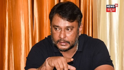 ದರ್ಶನ್ ದರ್ಶನ್