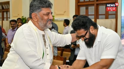 ರಿಷಬ್ ಶೆಟ್ಟಿ ರಿಷಬ್ ಶೆಟ್ಟಿ