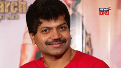 ನಟ ವಿನೋದ್ ಪ್ರಭಾಕರ್ ನಟ ವಿನೋದ್ ಪ್ರಭಾಕರ್