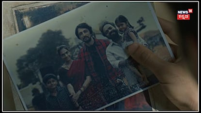 ಮಾಲಿವುಡ್ಗೆ ಕಾಲಿಟ್ಟರೇ ಕಿಚ್ಚ ಸುದೀಪ್;ಉಯಿರ್ ಸಿನಿಮಾ ಟೀಸರ್ ಏನ್ ಹೇಳ್ತಿದೆ ಗೊತ್ತಾ? ಮಾಲಿವುಡ್ಗೆ ಕಾಲಿಟ್ಟರೇ ಕಿಚ್ಚ ಸುದೀಪ್;ಉಯಿರ್ ಸಿನಿಮಾ ಟೀಸರ್ ಏನ್ ಹೇಳ್ತಿದೆ ಗೊತ್ತಾ?