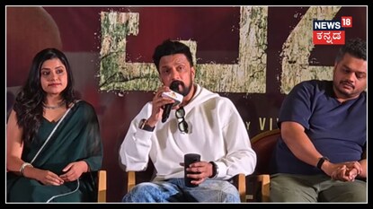 ಶಿವಣ್ಣನಿಗೆ ಈ ಪ್ರಶ್ನೆ ಯಾಕ್ ಕೇಳಲಿಲ್ಲ; ನೆಪೋಟಿಸಂ ಬಗ್ಗೆ ಕಿಚ್ಚನ ಖಡಕ್ ರಿಯಾಕ್ಷನ್! ಶಿವಣ್ಣನಿಗೆ ಈ ಪ್ರಶ್ನೆ ಯಾಕ್ ಕೇಳಲಿಲ್ಲ; ನೆಪೋಟಿಸಂ ಬಗ್ಗೆ ಕಿಚ್ಚನ ಖಡಕ್ ರಿಯಾಕ್ಷನ್!