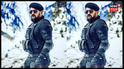 ಕನ್ನಡದ ಈ ನಾಯಕ ನಟ 5 ಸಾವಿರ ಸಂಭಾವನೆಗೆ 45 ದಿನ ಕೆಲಸ ಮಾಡಿದ್ದರು! ಕನ್ನಡದ ಈ ನಾಯಕ ನಟ 5 ಸಾವಿರ ಸಂಭಾವನೆಗೆ 45 ದಿನ ಕೆಲಸ ಮಾಡಿದ್ದರು!