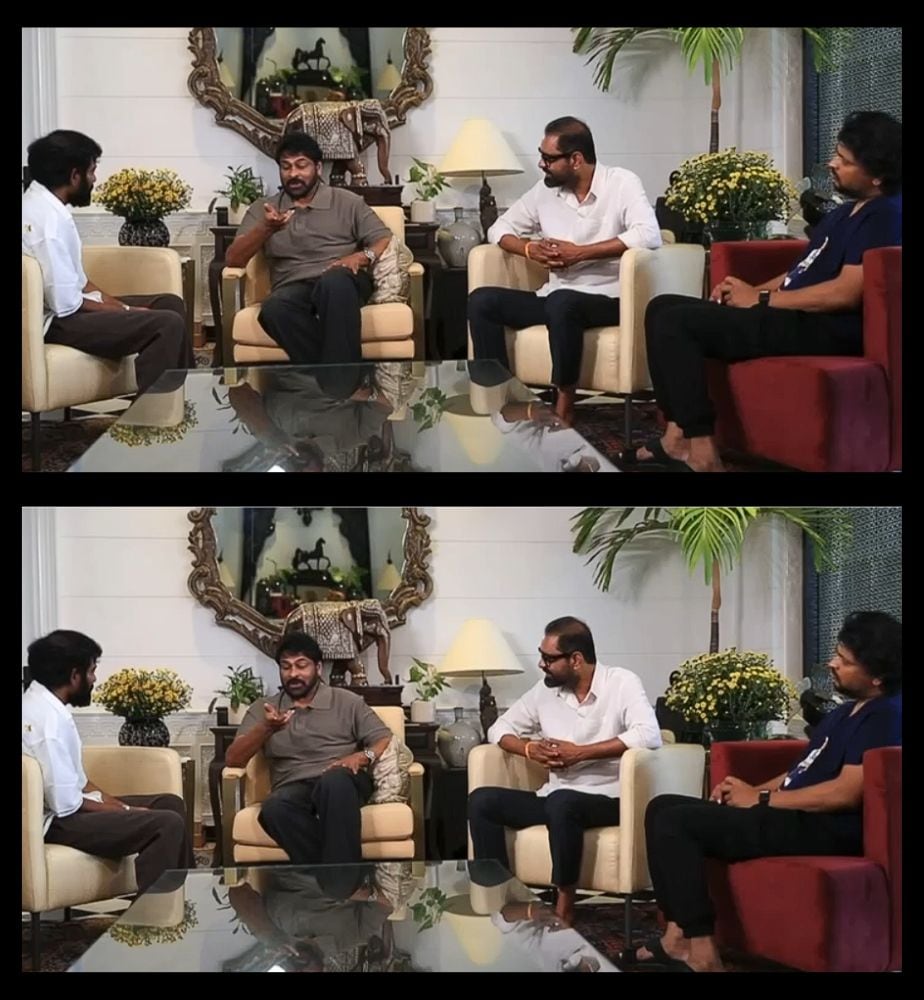 mega star chiranjeevi talk about shivanna and video got viral