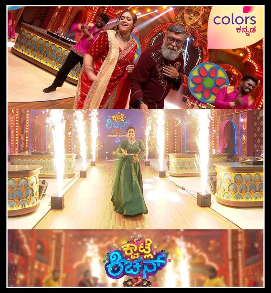 Colors Kannada Kwatle Kitchen-2 Promo Release