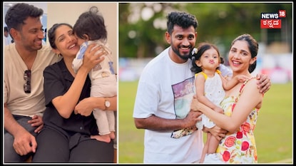 ಪತಿ ಬರ್ತ್ ಡೇಗೆ ಮಿಲನ ನಾಗರಾಜ್ ಹೇಳಿದ್ದೇನು? ಪತಿ ಬರ್ತ್ ಡೇಗೆ ಮಿಲನ ನಾಗರಾಜ್ ಹೇಳಿದ್ದೇನು?