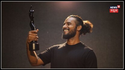 ಚೆಂದ ಇಲ್ಲ ಅಂತ ರಿಜೆಕ್ಟ್; ಗುಲ್ಟು ಬಂದ್ಮೆಲೆ ಇವರೇ ಸೂಪರ್; ನವೀನ್ ಸೂಪರ್‌ ಜರ್ನಿ!