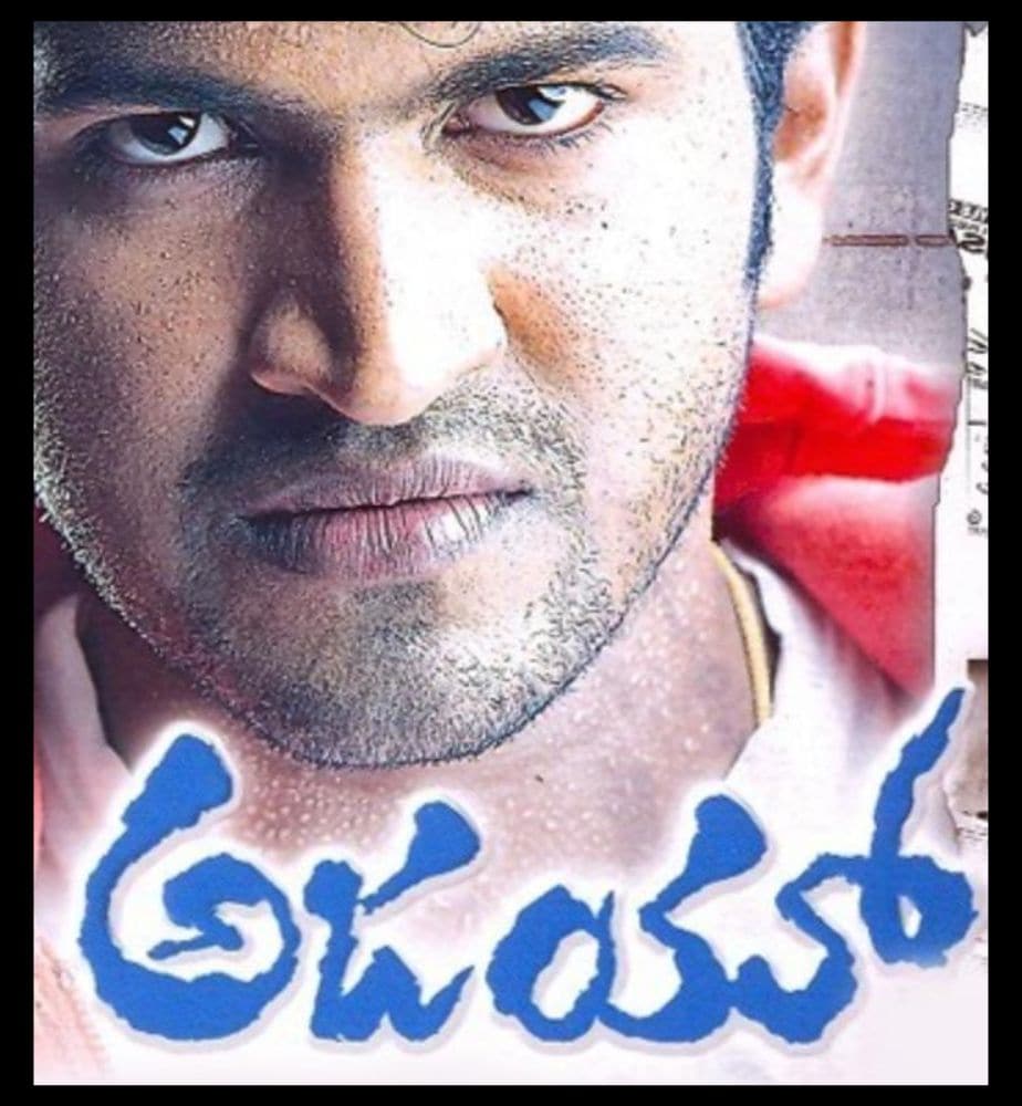 Puneeth Rajkumar Movies in amazon prime video