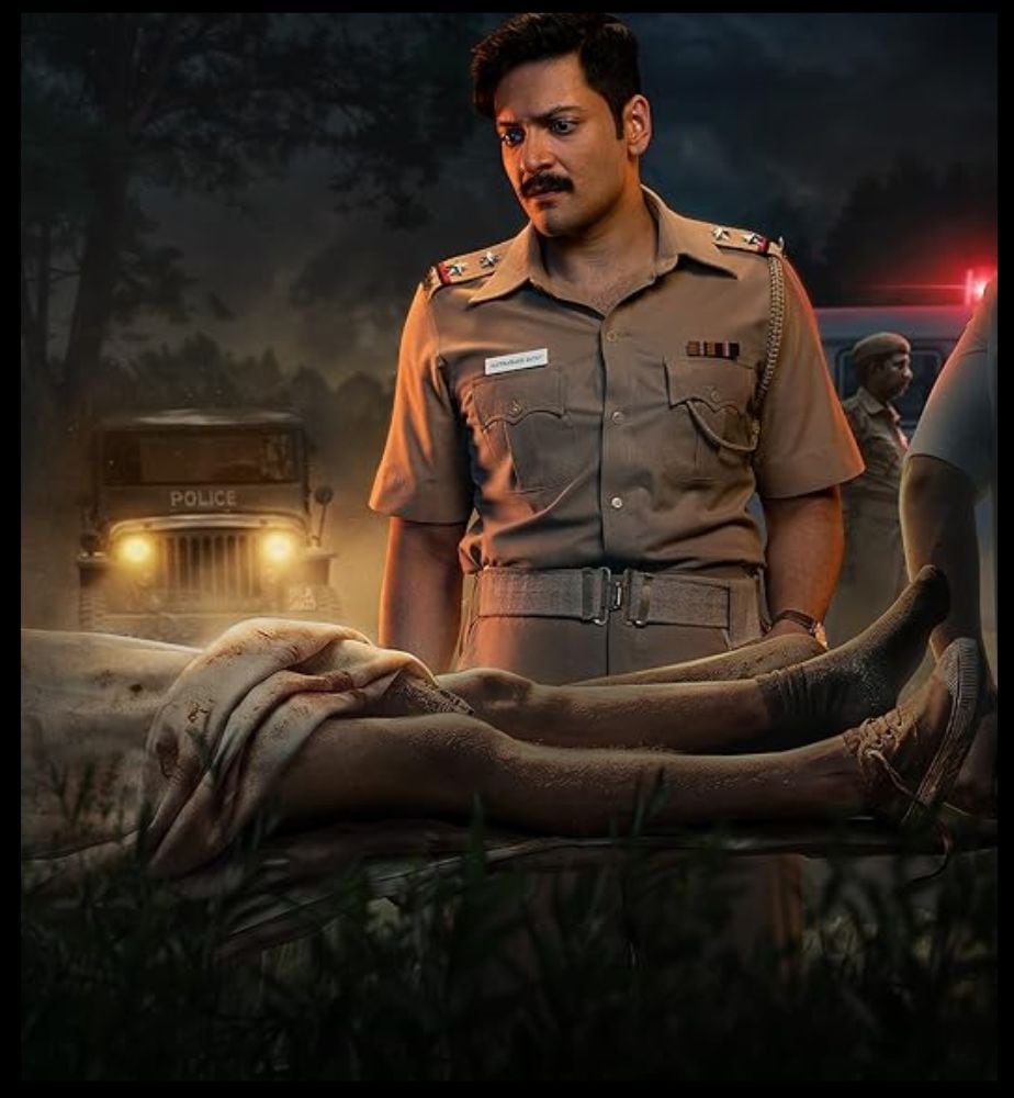 Raakh Amazon Prime Video Ali Fazal Sonali Bendre web series Streaming
