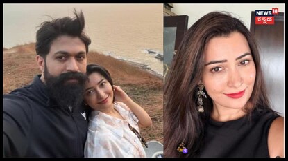 ರಾಧಿಕಾ ಪಂಡಿತ್ ಈ ಪೋಸ್ಟ್ ಅಲ್ಲಿ ಏನೋ ವಿಶೇಷ ಇದೆ; ವಾಣಿ ಹರಿಕೃಷ್ಣ ಹೇಳಿದ್ದೇನು? 