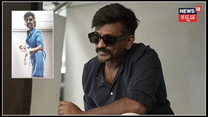 ರಜನಿ ನಿಲ್ಲುವ ಸ್ಟೈಲ್ ಹೇಳಿಕೊಟ್ಟದ್ದು ಯಾರ್ ಗೊತ್ತಾ?