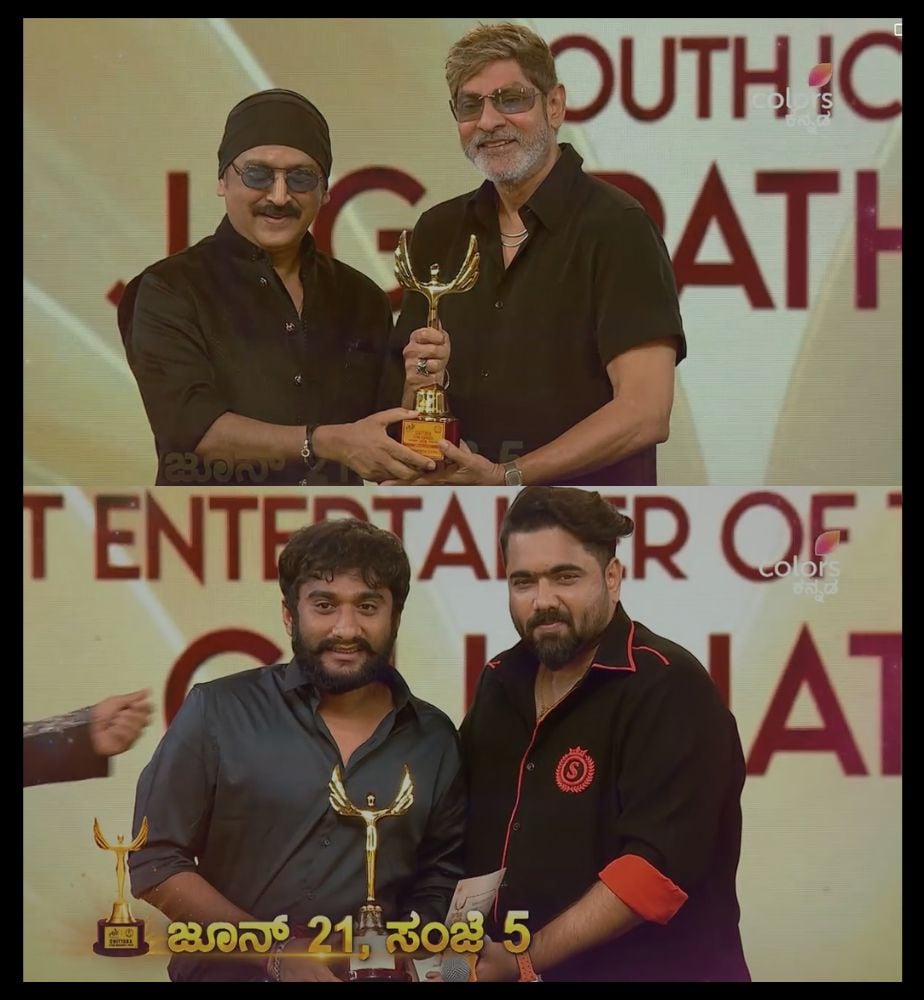 Colors Kannada Chittara Star Awards Telecast Date Promo Latest Updates