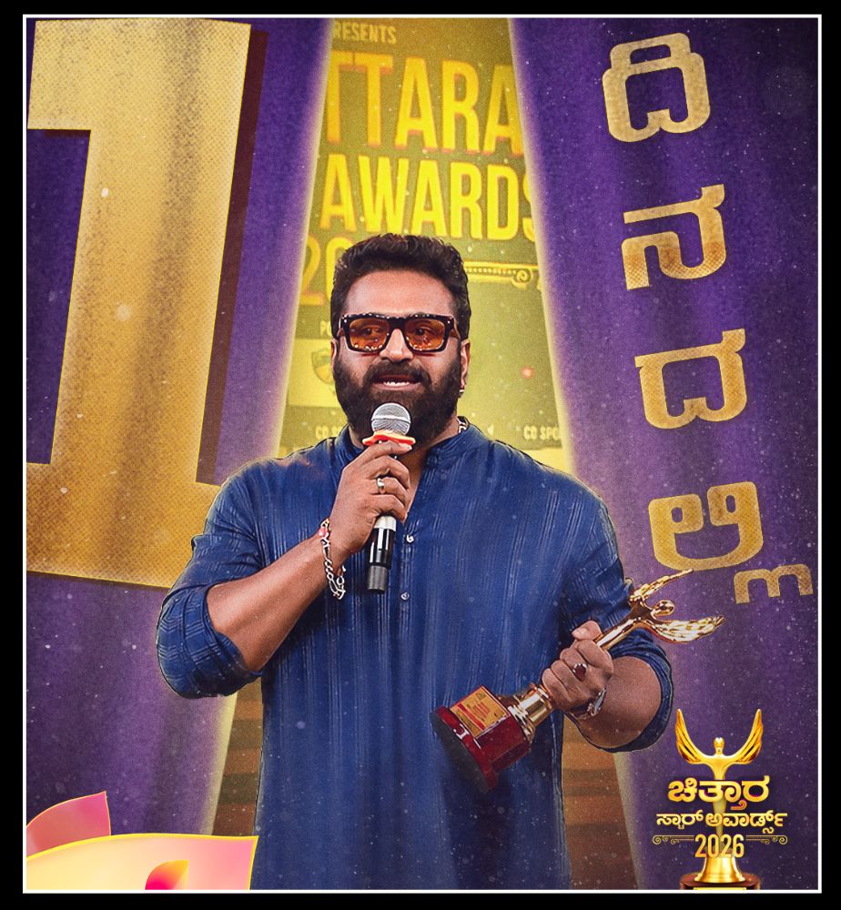 colors kannada chittara star awards telecasting latest updates