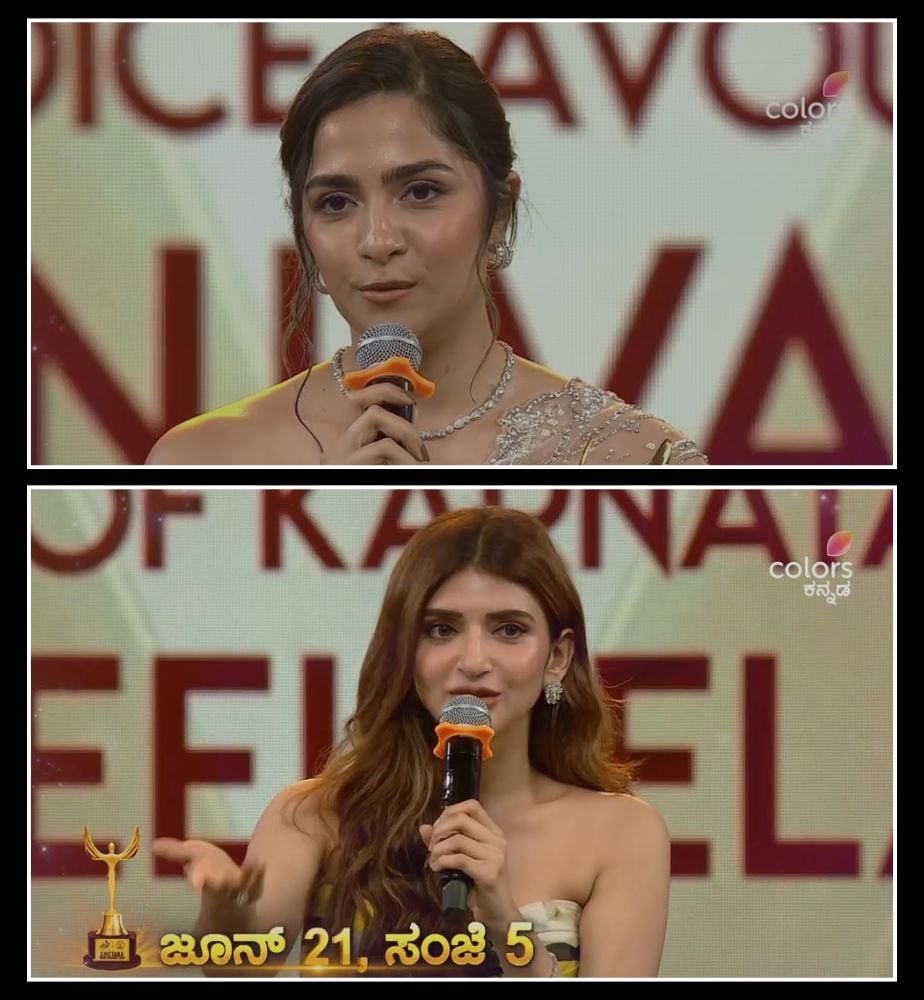 Colors Kannada Chittara Star Awards Telecast Date Promo Latest Updates