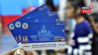 ಸಾಂಕೇತಿಕ ಚಿತ್ರ ಸಾಂಕೇತಿಕ ಚಿತ್ರ