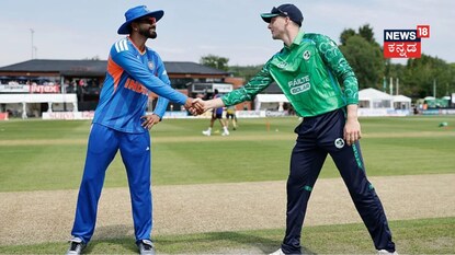 ಐರ್ಲೆಂಡ್ vs ಭಾರತ ಟಿ20 ಸರಣಿ