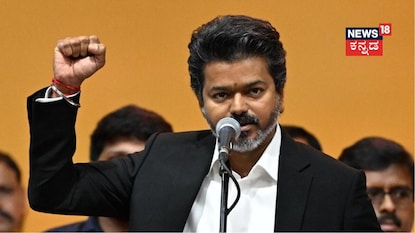 ಸಿಎಂ ವಿಜಯ್ ಸಿಎಂ ವಿಜಯ್