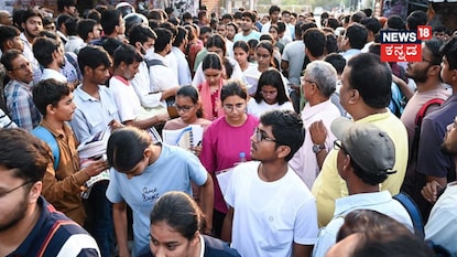 ಸಾಂದರ್ಭಿಕ ಚಿತ್ರ ಸಾಂದರ್ಭಿಕ ಚಿತ್ರ