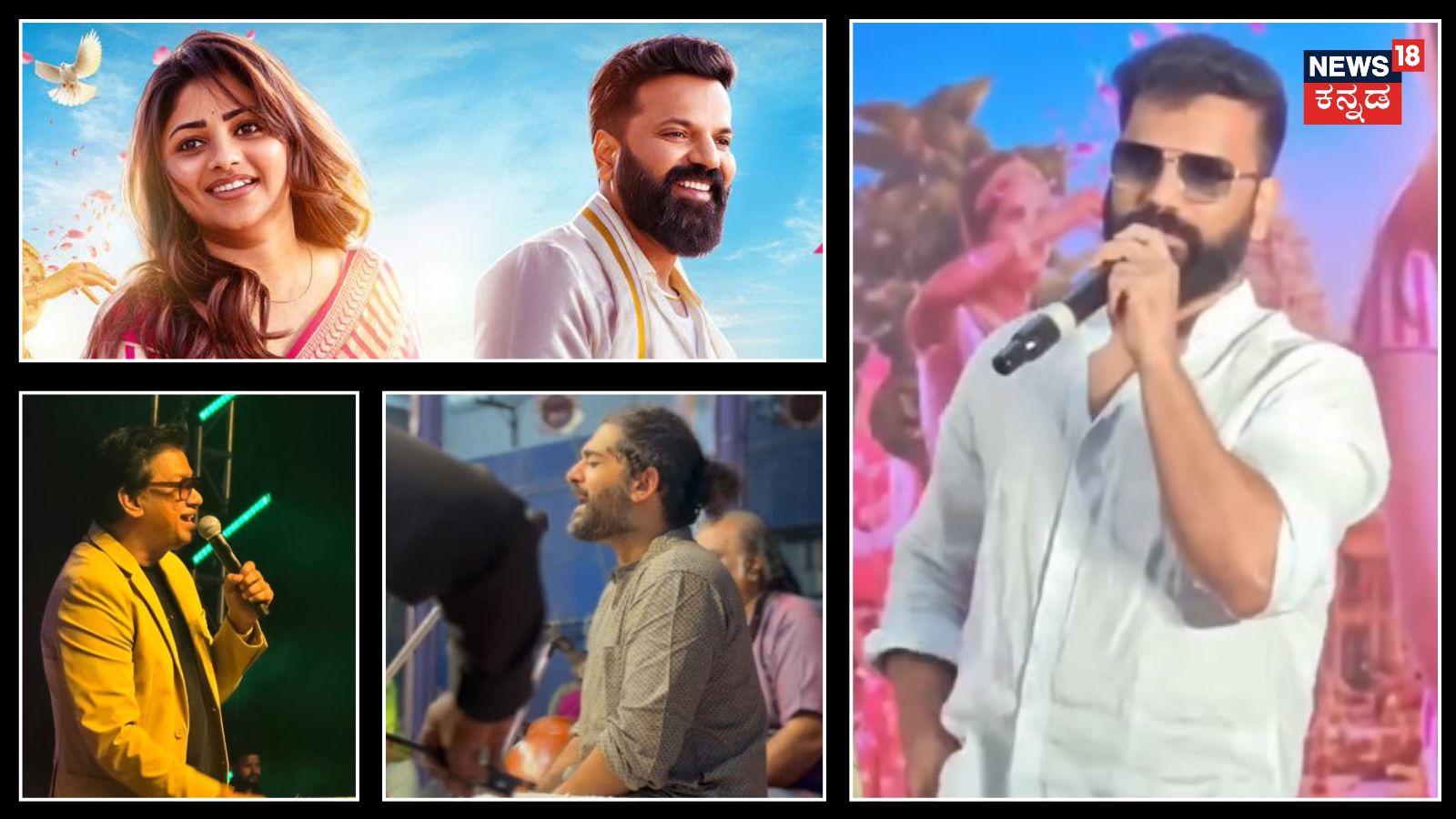 Why Vijay Prakash Not Sung Muddu Muddu Putlakshmi Song Of Ayogya-2 Movie What Satish said