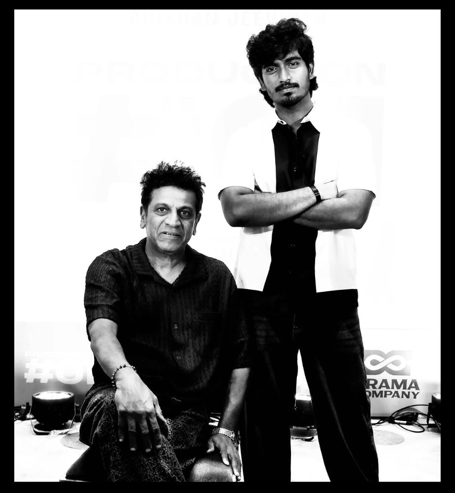 shiva rajkumar abishan jeevinth tamil movie first photo reveal