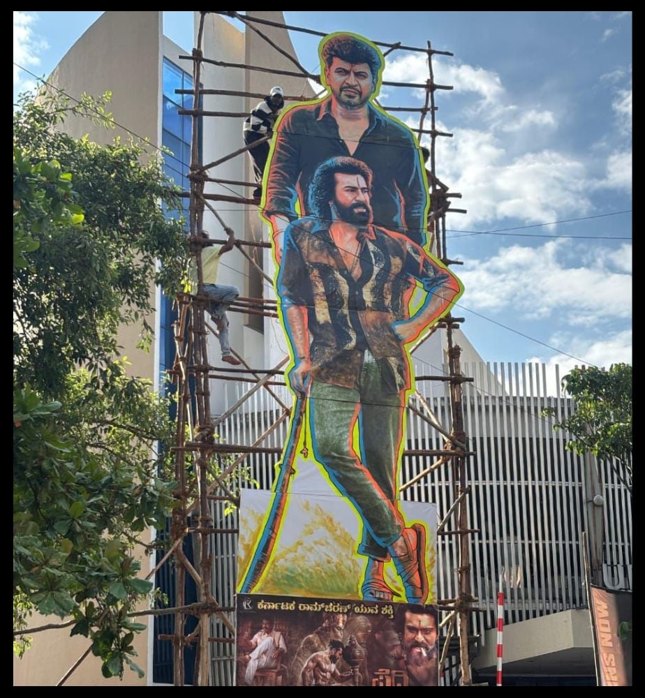ram charan peddi movie shiva rajkumar Cutout news viral