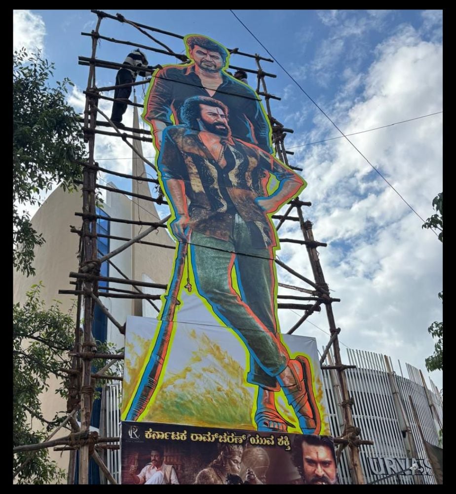 ram charan peddi movie shiva rajkumar Cutout news viral