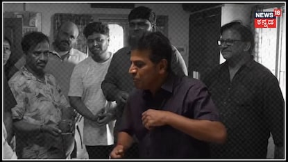 Shiva Rajkumar: ತೆರೆ ಹಿಂದಿನ ಶಿವಣ್ಣ; ತಮಿಳು ಚಿತ್ರದ ಕ್ಷಣ ಅದ್ಭುತ; ವಿಡಿಯೋ ವೈರಲ್ Shiva Rajkumar: ತೆರೆ ಹಿಂದಿನ ಶಿವಣ್ಣ; ತಮಿಳು ಚಿತ್ರದ ಕ್ಷಣ ಅದ್ಭುತ; ವಿಡಿಯೋ ವೈರಲ್