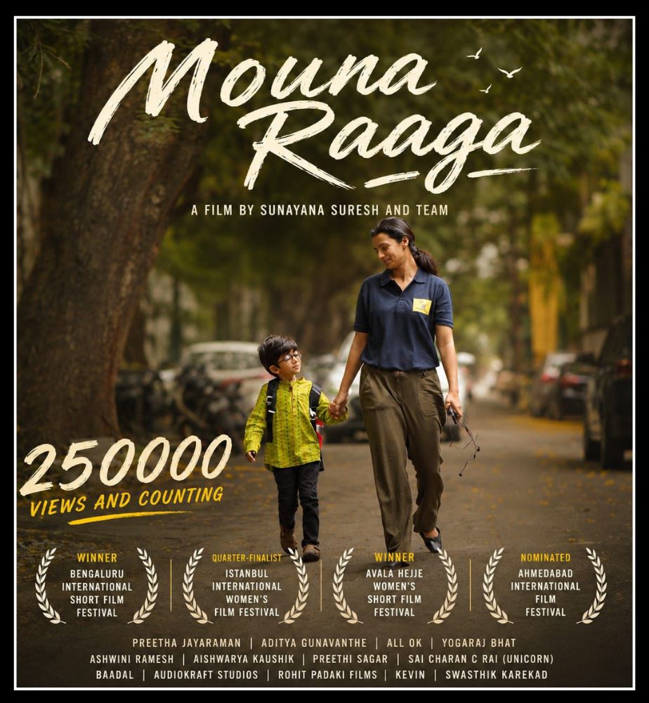 Sruthi Hariharan Mouna Raaga short film Latest Updates