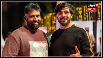 10 ವರ್ಷ ಜೊತೆಗಿದ್ದ ಕೋ ಡೈರೆಕ್ಟರ್ರನ್ನೆ ಹೀರೋ ಮಾಡಿದ ಸಿಂಪಲ್ ಸುನಿ! 10 ವರ್ಷ ಜೊತೆಗಿದ್ದ ಕೋ ಡೈರೆಕ್ಟರ್ರನ್ನೆ ಹೀರೋ ಮಾಡಿದ ಸಿಂಪಲ್ ಸುನಿ!