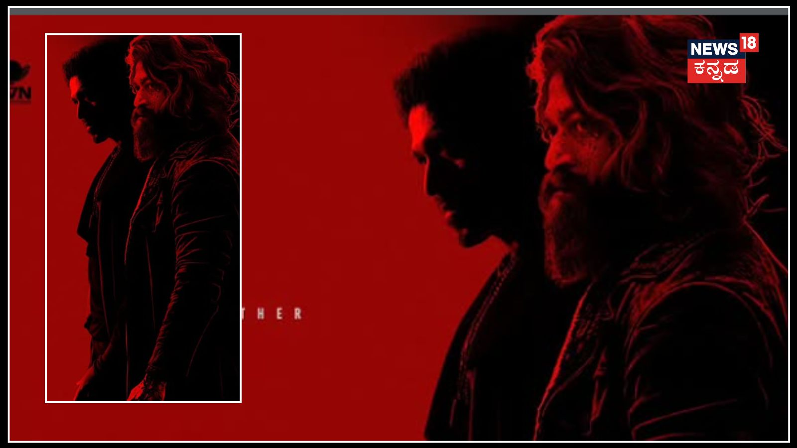 rocking star yash toxic movie release big update