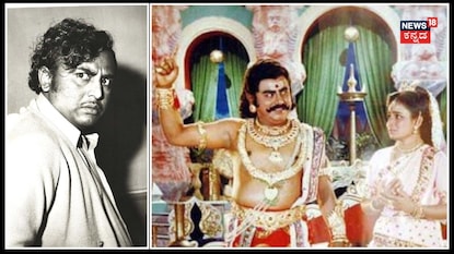 ವಜ್ರಮುನಿ ಒಂದು ಚಿತ್ರಕ್ಕೆ ಅದೆಷ್ಟು ಸಂಭಾವನೆ ಪಡೀತಿದ್ದರು? ವಜ್ರಮುನಿ ಒಂದು ಚಿತ್ರಕ್ಕೆ ಅದೆಷ್ಟು ಸಂಭಾವನೆ ಪಡೀತಿದ್ದರು?