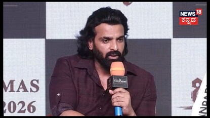 ಈ ಚಿತ್ರದಿಂದ ಜನ ಮತ್ತೆ ಥಿಯೇಟರ್‌ಗೆ ಬರ್ತಾರೆ; ವಿನಯ್ ಗೌಡ ಹೇಳಿದ ಆ ಚಿತ್ರ ಯಾವುದು?