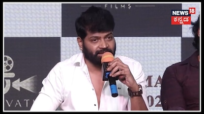 ಬಲರಾಮನ ದಿನಗಳು ಎಷ್ಟು ಕೋಟಿ ಸಿನಿಮಾ; ಏನಂತಾರೆ ವಿನೋದ್ ಪ್ರಭಾಕರ್? ಬಲರಾಮನ ದಿನಗಳು ಎಷ್ಟು ಕೋಟಿ ಸಿನಿಮಾ; ಏನಂತಾರೆ ವಿನೋದ್ ಪ್ರಭಾಕರ್?